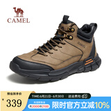 骆驼（CAMEL）男鞋冬季加绒保暖户外登山鞋厚底增高防滑舒适徒步运动鞋子男 G13W379077 卡其 42