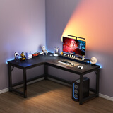 心有良家电脑桌办公桌转角组合家用学习桌转角L型桌子A029 140*120cm