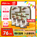 舒洁（Kleenex）湿巾小熊压花湿纸巾10片*30包湿巾小包便携湿巾婴儿湿巾
