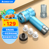 志高（CHIGO）无线车载家用吸尘器除尘抽气可插拔双锂电池包汽车用大吸力X7