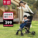 QPlay儿童推车6-12岁溜娃车神器轻便折叠小孩伞车新年礼物Q28大童推车