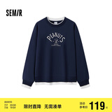 森马（Semir）史努比系列卫衣女拼接假两件宽松冬2024绣花抓绒上衣109724116003