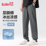 班尼路（Baleno）束脚裤男夏季薄款冰丝速干男士休闲裤夏天运动透气薄款潮流裤子男