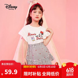 迪士尼（DISNEY）女童短袖套装裙荷叶边六一儿童节时尚两件套25夏DB121UE03白100