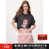 BASIC HOUSE/百家好卡通印花凉感t短袖2024夏季新款翻边高级感宽松t恤女洋气 深灰 L