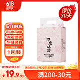 狮子医生樱花豆腐猫砂宠物清洁用品清新低尘结团快不粘底猫砂 2.4kg