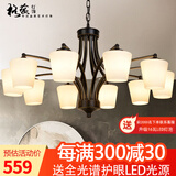 格蕴美式客厅吊灯简约现代餐厅灯具卧室北欧大气家用朝下铁艺吊灯 黑描金10头配三色LED
