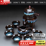窑变自动茶具套装家用沙金釉石磨懒人泡茶器功夫茶杯茶道茶盘复古 沙金釉(自动茶具)-六杯