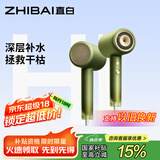 直白【国家补贴】水离子电吹风机大功率速干大风力家用吹风筒静音低噪音定制礼盒生日礼物女生HL6绿色