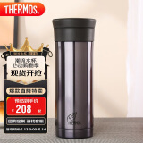 膳魔师（THERMOS）保冷保温杯470ml高真空不锈钢户外运动旅行带茶漏水杯CMK-501 BKP