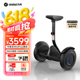 九号（Ninebot）电动平衡车成年代步腿控智能电动车高度可调大人两轮6-12岁越野长续航车体感MiniPro2黑色