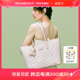 纽芝兰（NUCELLE）【沈月同款】包包女款2025鸭子托特包大容量通勤单肩包生日礼物