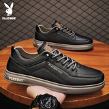 花花公子（PLAYBOY）男鞋子男2025秋季休闲鞋男士潮流板鞋男时尚商务小白鞋 黑色 41