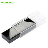 万克宝W013003N 美工刀刀片重型割刀梯形不锈钢18mm(每包10片） 梯形刀片（1盒10片）