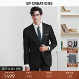 By Creations柏品纯羊毛西装套装男士商务职业正装修身高档伴郎服新郎结婚西服 黑色套装 50