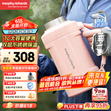 摩飞电器（Morphyrichards）电热水壶 便携式烧水壶 家用户外旅行1L大容量双层304不锈钢保温防烫旅行电水壶电热水杯MR6061粉