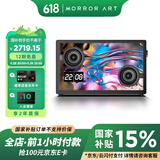MORRORART 悬浮歌词字幕音响无线蓝牙音响桌面透明可视化音箱家用客厅音箱智能家居生日礼物