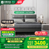 雅兰（AIRLAND） 头层真皮床实木床架意式大床双人主卧婚床可调节床头靠背  拉斐 拉斐（SJ001） 1.5*1.9m (齐边款)