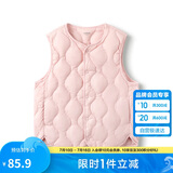 巴拉巴拉儿童马甲男童羽绒背心冬季女童轻薄24122201