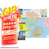 新版 厦门CITY城市地图（福建省厦门交通旅游地图 厦门游览图 厦门城区地图 福建省厦门市地图）