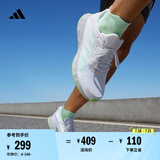 adidas DURAMO SL训练备赛网面跑步运动鞋男子阿迪达斯官方   白/荧光绿   42