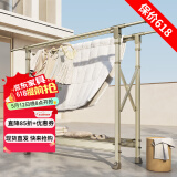 华峰折叠晾衣架落地挂衣架挂衣服室内外阳台晾衣架杆晒被子神器晒衣架 香槟金-三档升降+可伸缩+万向轮