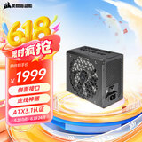 美商海盗船（USCORSAIR）RM1200x SHIFT 1200W电源 ATX 3.1认证/支持4090/PCle5.1/侧插设计/金牌全模组