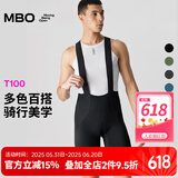MBO双箭头背带骑行短裤男款T100春夏骑行服公路山地自行车穿戴装备 25款-黑色 2XL