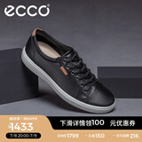 爱步（ECCO）休闲鞋 板鞋男鞋夏季男士平底耐磨皮鞋低帮鞋子男 柔酷7号430004 黑色43000401001 42