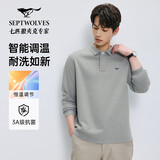 七匹狼长袖T恤男士抗菌恒温易打理商务休闲翻领固色Polo舒适亲肤透气