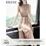 ZXEGI真丝女装100%桑蚕丝连衣裙夏季收腰中长款高档背心真丝裙子中长款 香槟色（裙长106cm闪电发货） 均码