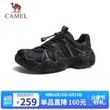 骆驼（CAMEL）【云山】网面户外徒步登山休闲丑萌鞋情侣 G15S076104 黑色 42