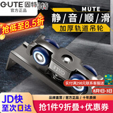 固特GUTE轻音缓冲吊轮推拉门滑轮卫生间移门轨道滑道轮实木门滑轮12轮 4轮吊轮（不带阻尼）