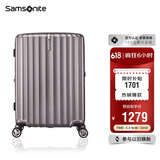 新秀丽（Samsonite）行李箱25英寸拉杆箱时尚旅行箱包大容量密码箱GU9托运皮箱拿铁咖 