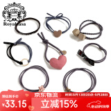 Royal sasa皇家莎莎基础发绳8件套扎头发高弹皮筋头绳发饰马尾发圈头饰