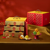 稻香村月饼礼盒蛋黄莲蓉五仁低糖1280g休闲零食大礼包中秋节礼品团购