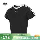 阿迪达斯adidas【滔搏运动】三叶草女子3S CALI TEE SS T恤 JC8703 S