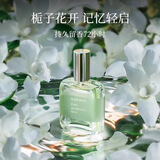 FRUIT SONG香水女栀子花香水女士学生淡香持久夏季清新香水30ml