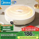 美的（Midea）电磁炉电陶炉 家用2200W大功率 电磁灶火锅炉 爆炒火锅炒菜蒸煮 旋钮操控以旧换新 MC-E22HG55-Y02