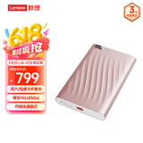 联想（Lenovo）4TB F309 Lite移动硬盘 机械硬盘 笔记本电脑USB3.0 高速传输便携小巧稳定耐用 锆石粉