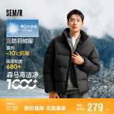 森马轻松羽绒|羽绒服男冬季三防外套厚款立领面包服109724113102