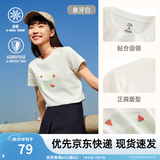 安踏LOGO短袖t恤 女夏季新款棉感显瘦休闲针织印花T恤透气运动上衣 【趣味大logo-夏日瓜瓜】象牙白 M /女165