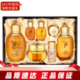 后（The history of whoo）韩国套装水乳霜7件套盒 修护补水保湿紧致女士护肤品节日礼物 Whoo后拱辰享三件套装