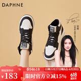 达芙妮（DAPHNE）老爹鞋女秋季aj运动休闲高帮厚底板鞋新款女鞋春秋学生女生百搭秋 黑色 单层 38 (240mm) 标准码
