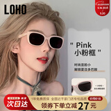 眼镜生活（LOHO）太阳镜女2025新款墨镜防晒出街时尚高级感太阳眼镜板材尼龙YX9094