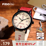 FIDODIDO手表学生男女同款初高中考试专用石英表复古工装风毕业礼物FD2343 活力红