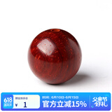 彩荷6~20mm顺纹高油脂紫檀圆珠隔珠散珠佛珠父亲节 直径6mm单颗