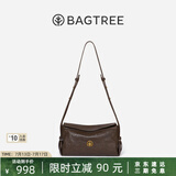 BAGTREE【明星同款】包包树奶盒包植鞣牛皮新款轻奢品牌单肩斜挎Hobo女包 栗子棕-小号【双磁吸款】 高级小众