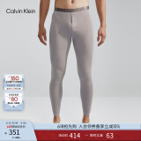Calvin Klein内衣【抑菌抗静电热引力】情侣ck本命年弹力打底保暖秋衣裤随心选 AD0002-PAF-男保暖长裤海鸥灰 L