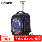 uniker初高中小学生可爬楼大轮子潮流拉杆书包旅行包女箱包男行李包送礼 三体（T5:更大容量,不能背）